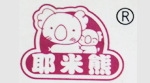 聚氨酯發(fā)泡催化劑對全水發(fā)泡體系的適用性分析